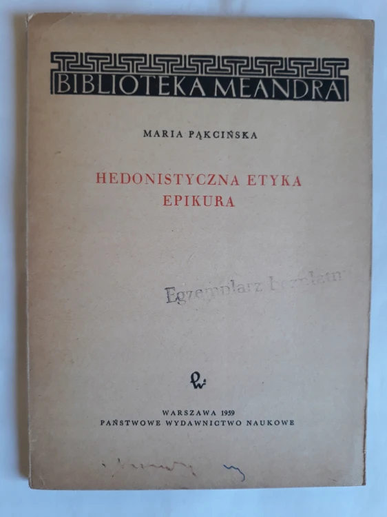 318f593740788c815c3fd3fcdb45