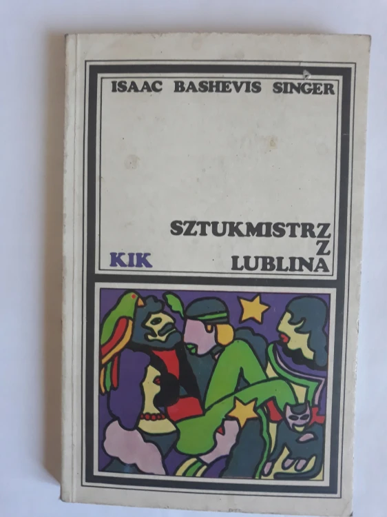 35450cd7424b93ec57e4bc82eb69