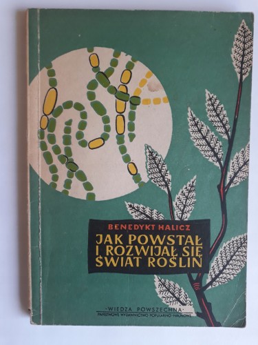 563f8a474f67817ca9fece122e19