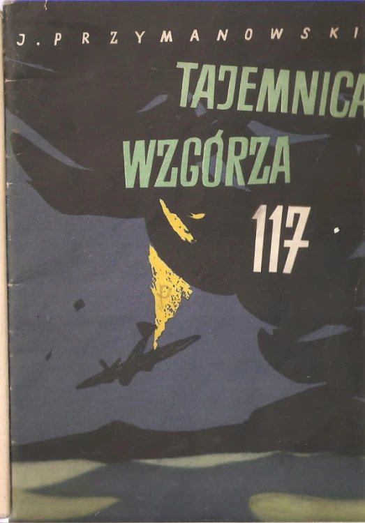 7041713194