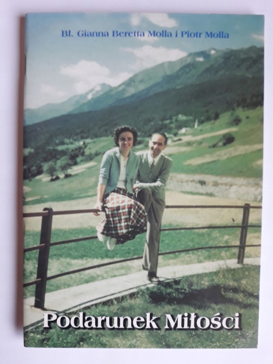 9958c5464d3e85b8168459238b6e