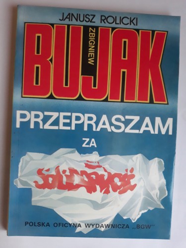 6716cbba4e19831d9e392284b531