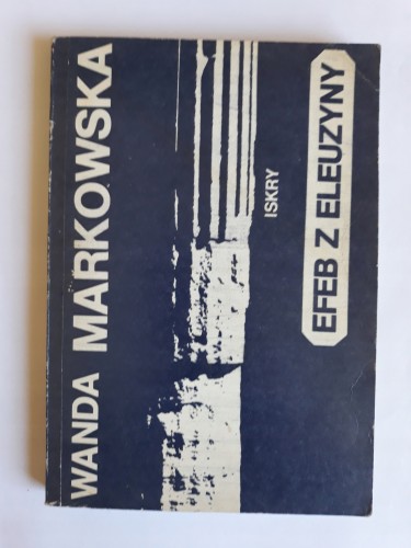 c347717b42e186298c2d2e0c64cc