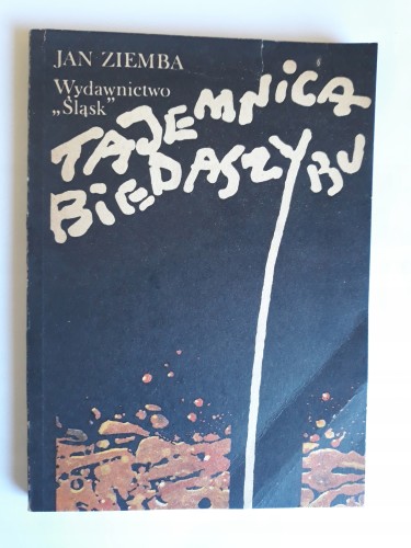 4a96ac8b47afb5cd49b098b759e5