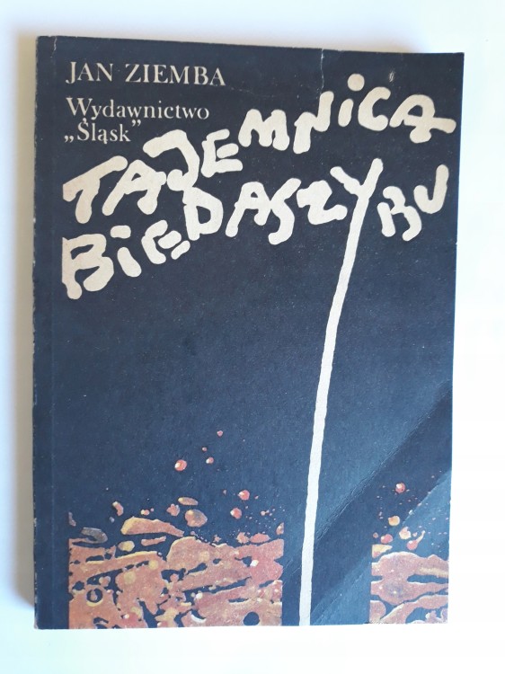 4a96ac8b47afb5cd49b098b759e5