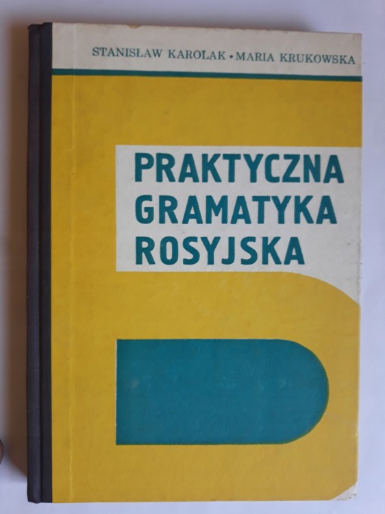 212ca8e94331941bcbe3694c2093