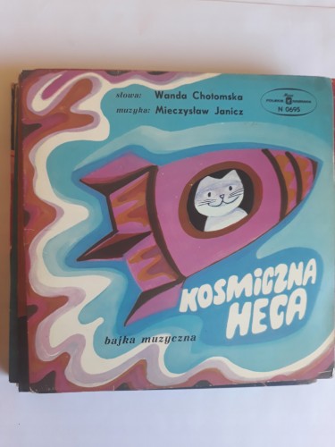 d7aa63564047850155778f2ed600