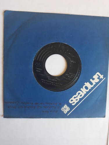 e179b94e49e491f2a93a9fd26dc9