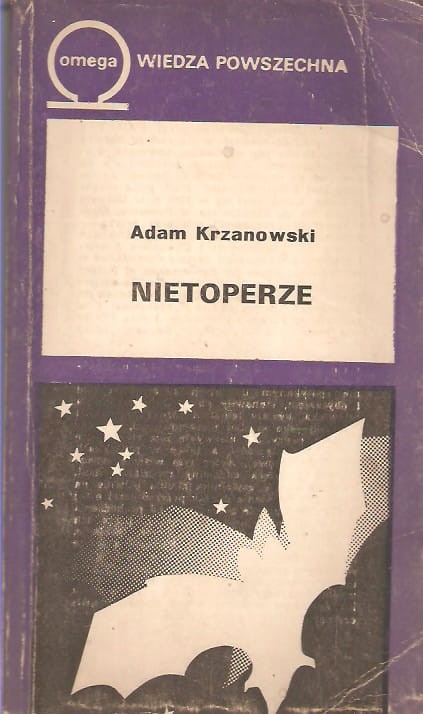 7101168126