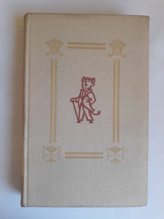 45410700481fa467e9f2e10e99c7