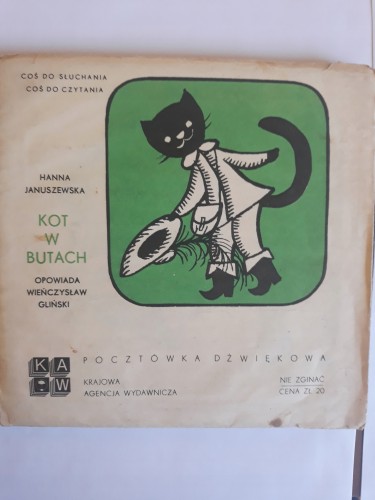 230a87e94f84adcfa13563a6a807