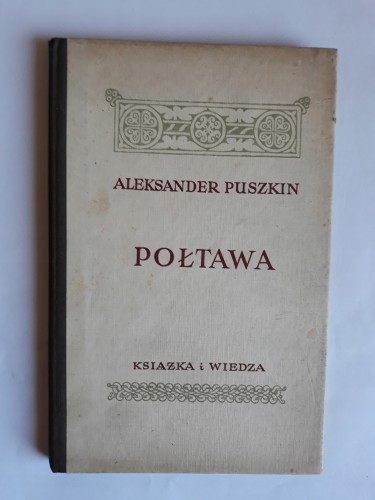 a40009414f0282b26bc4df5cfaff