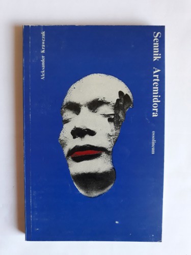 76fca0a14220b8117003aa7d4928