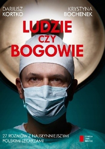 0d0c2e1a44b69fd0c5db45dbd93a