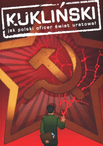 a986fd55464c924b495c964903bf