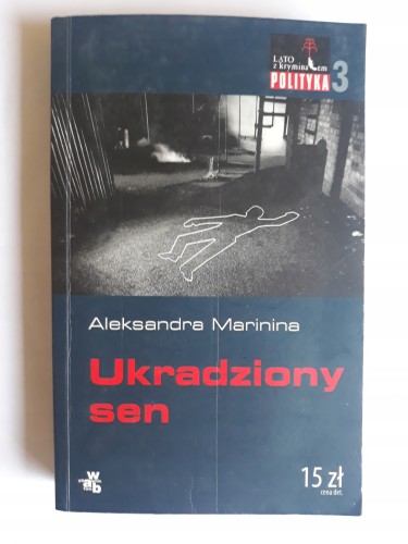 879121aa46028b2478d214ee7f42