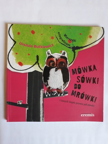 45ebbd464490aab8cf627597e5af