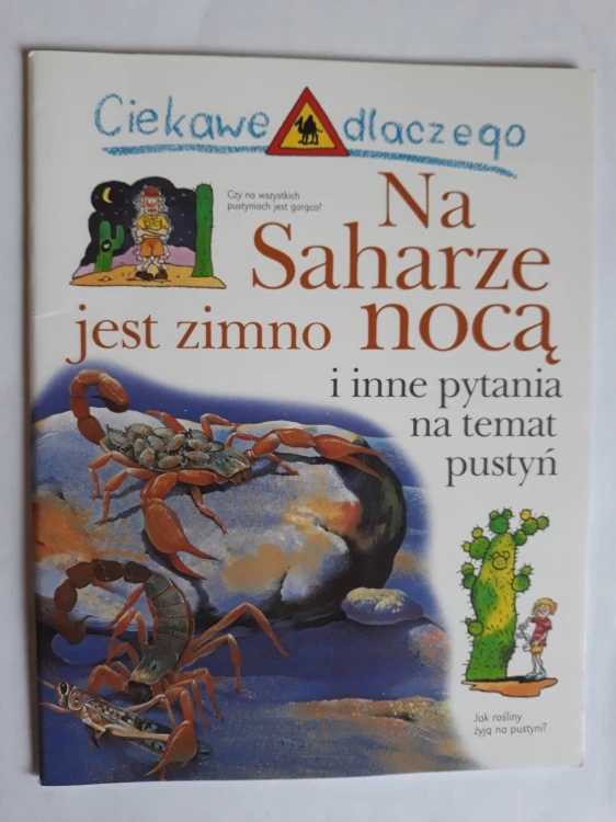 81de09f44f05a7ff3a98c66af18b