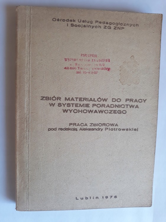 6deeb68445048c51ba8788a24365