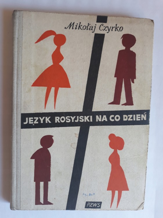 d60e73034b44b851e5b6ed02f68e