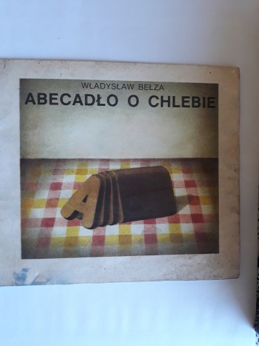 fa1dbe4743b0a559138d8e94c504