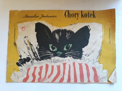 e942aae945f583a5a1b5ac4f7159