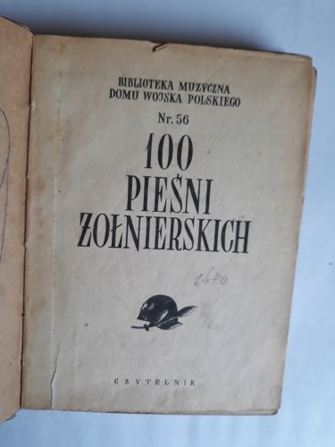 c27bdeb9462c894501b07d4a04e1