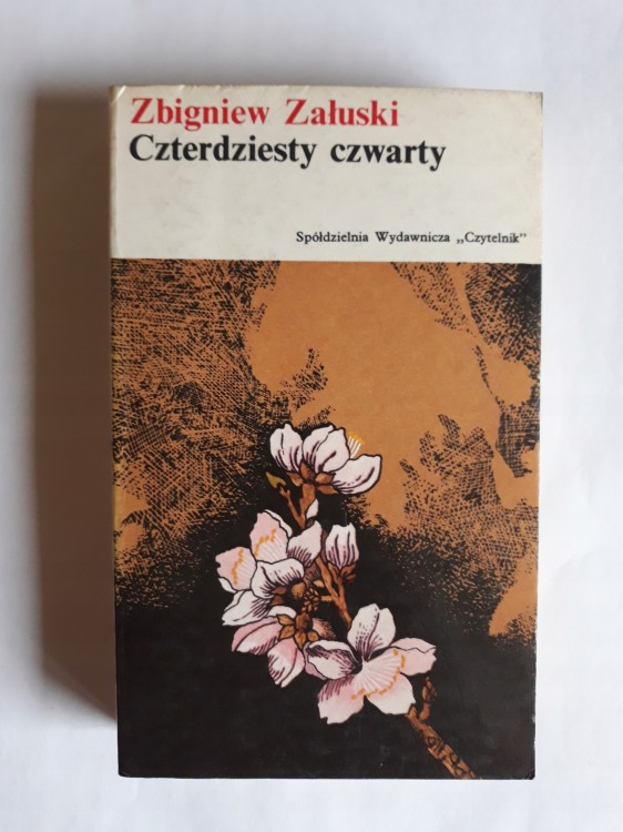 2f1b1ce3491eb7cea2604a8f275c