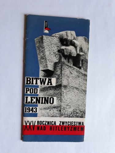 64eabe3544bb88f3858fbf59cdeb