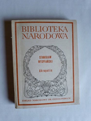 1c51dbc64cd3b56ff358d56a7e67