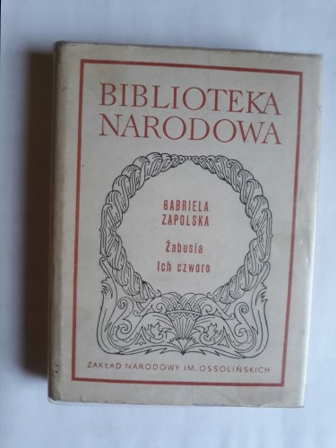 7d18ca7043a0954176c91bf88c88