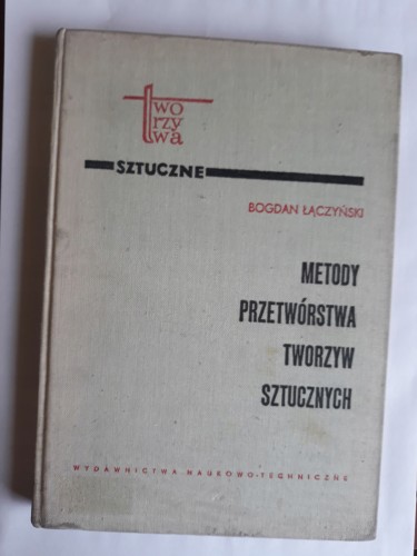 130af3fd419f91cced788418714d