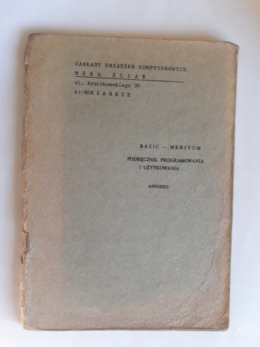 17dfe428498bbb312097e6be6d57