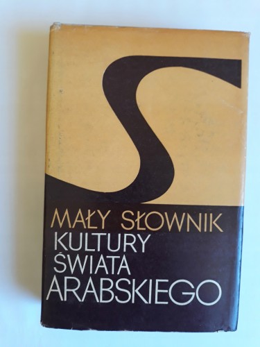 dd19426e484e91883c76f8f10021