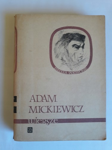 e89a17de4bd488809a0241fabebe