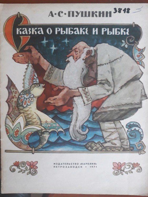 6bfcac4d413ea23e7c49cfe412cd