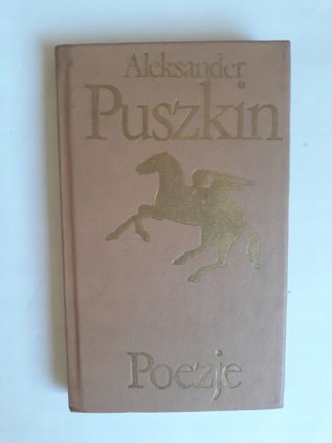 b8d35b114a7584c3f11acce40c2b