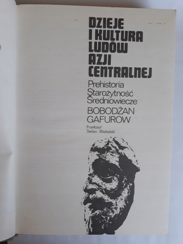 4f7354ea484aa0dbddba5720c18a