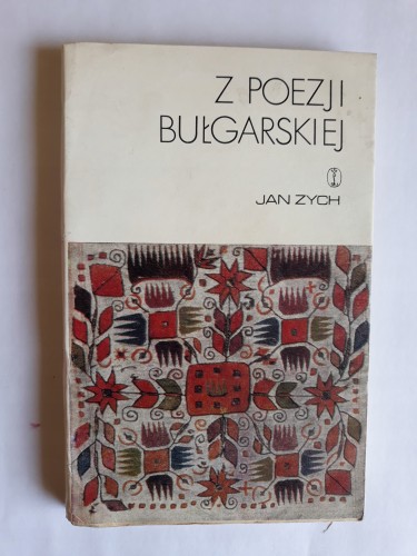 6ebf291241c1af35a9c65991311a