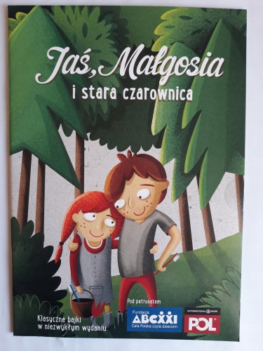 133e243546afbc0da233e886be38