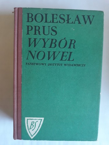 2bdcdb194277a35ac327ca44cd80