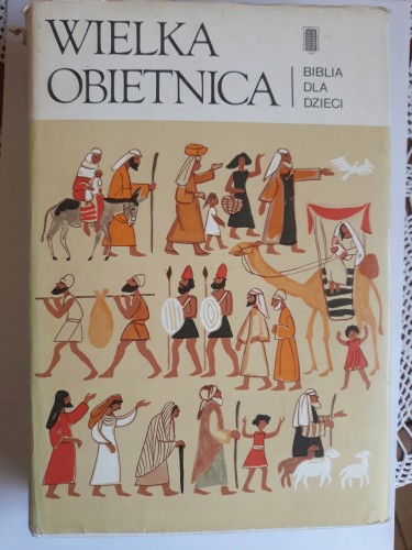 089c2ea04a17844a78bd98747ca2