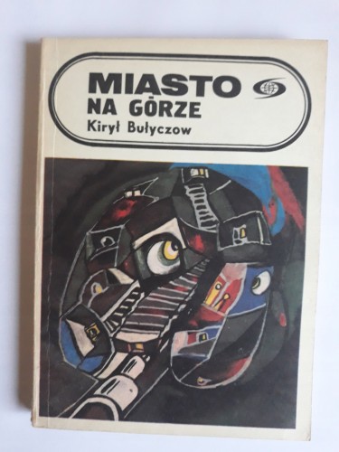 77531c8a436abe53da98a4e3ba5b