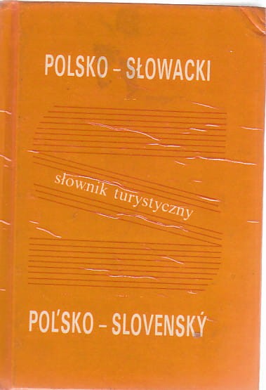 6399744355