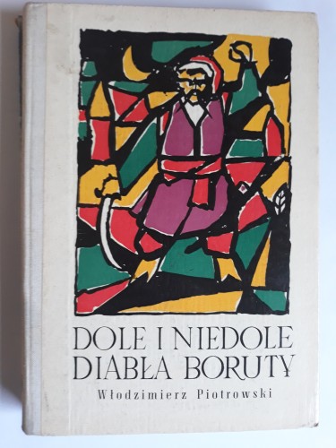 34f6b3f648daadb5f5f439feb559