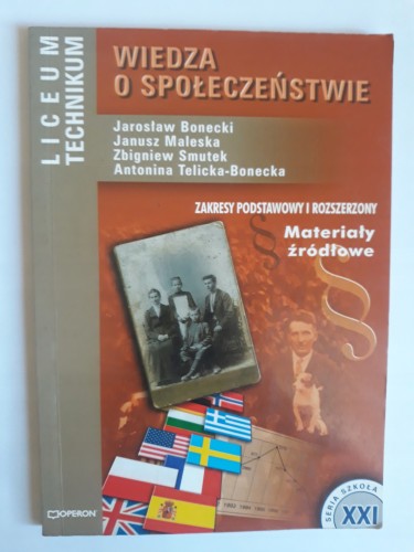 39d5829f44eda279c02be65cb955