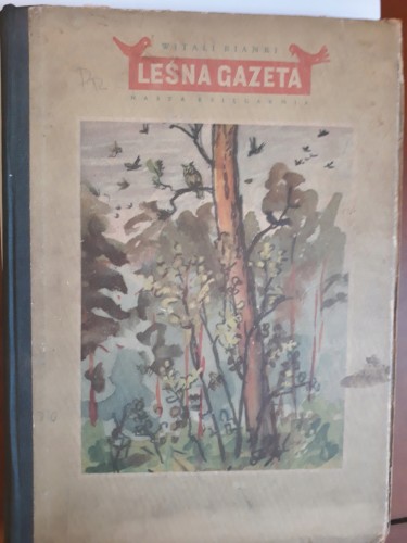 39f1d68d432bbb99bf96fa675e4e