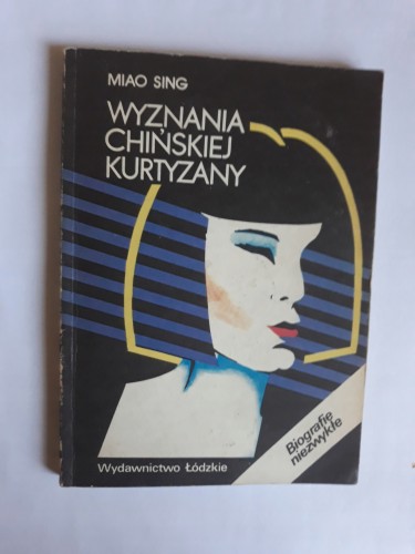 e1d6880944deb4dc4c48927fda40