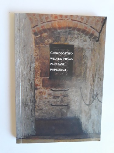 86b2c7b34fa5aa83035b3df47a6c