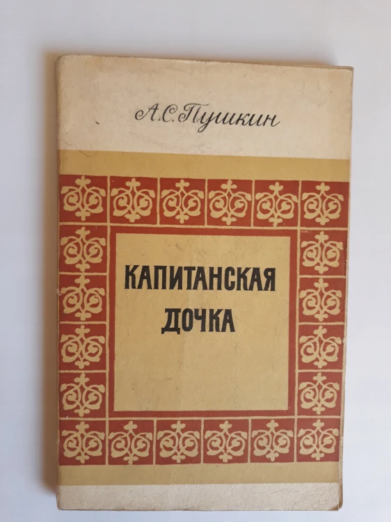 16f530724c289dbdf379568bfa5a